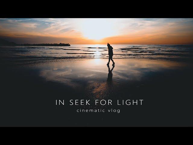 IN SEEK FOR LIGHT | CINEMATIC VLOG SONY α7SIII NIGATA JAPAN　田舎のウユニ塩湖　新潟県