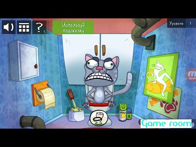 Troll Face Quest Video Games 2 Level 1 Walkthrough