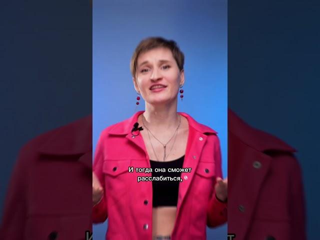Могут ли роды быть комфортными?