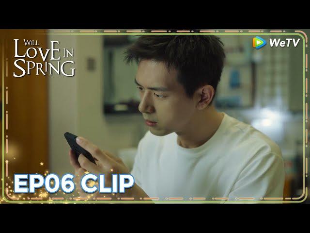 ENG SUB | Clip EP06 |  Kissing incident spread throughout the town | WeTV | Will Love in Spring