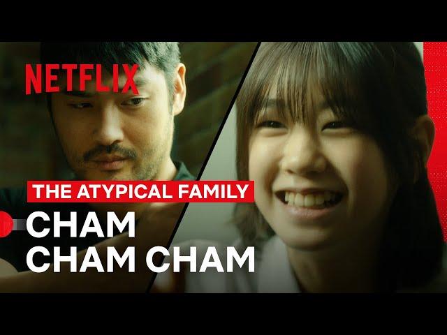 Park So-i and Roy Play Cham Cham Cham | The Atypical Family | Netflix Philippines