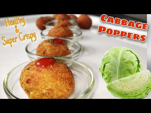 Cabbage Poppers recipe | Crispy Cabbage balls | By Sakshi food gallery | in hindi | Cabbage Pakoda