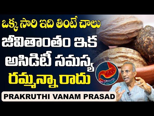 Solution For ACIDITY With Ragi Flour | PrakruthiVanam Prasad Garu | Health Tips in Telugu|SocialPost