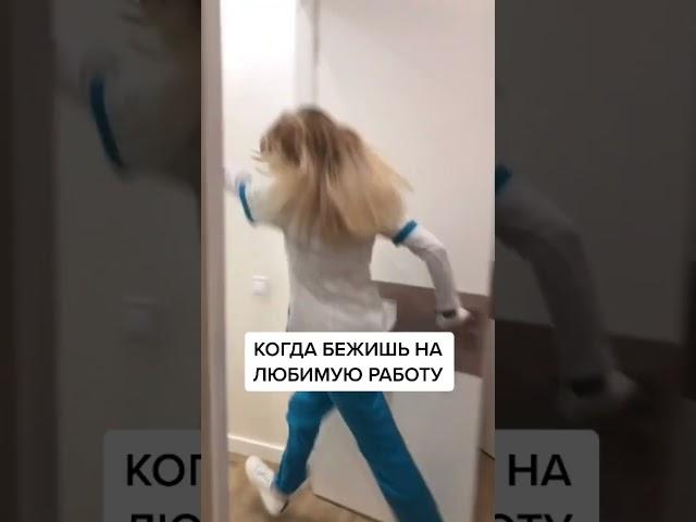 LAZERINI ХАРКІВ | КИЇВ