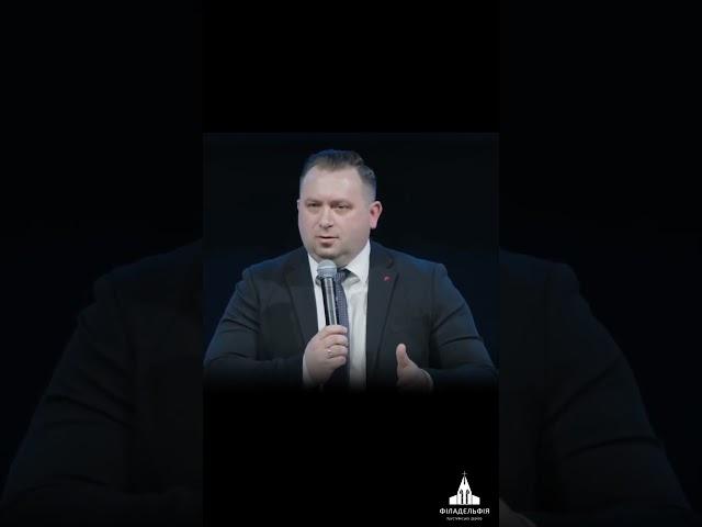 Божа любов: інструмент для пізнання Бога Валорій Вернер #філадельфія #проповідь