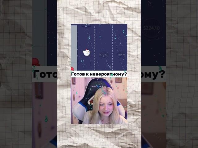  Тайны удачи в сети  #казино #онлайнслоты #ставки #бонусы #азарт
