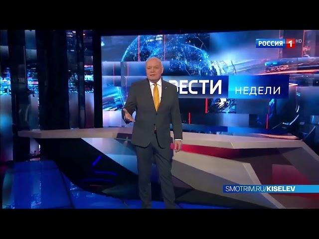 Обновленный проморолик программы "Вести недели" (Вариант #4) (Россия 1 HD, 25.02.2022)