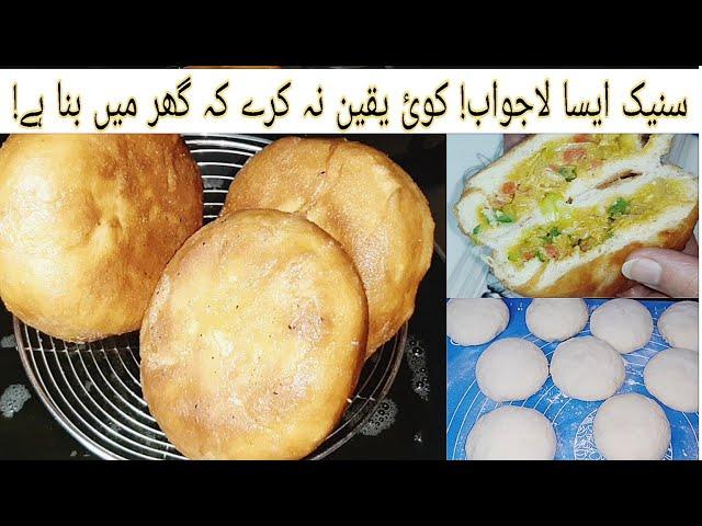 Chinese Donut Recipe | Chicken Veggie Stuffed Bun Recipe | Chinese Bun Recipe | ASWI Kitchen