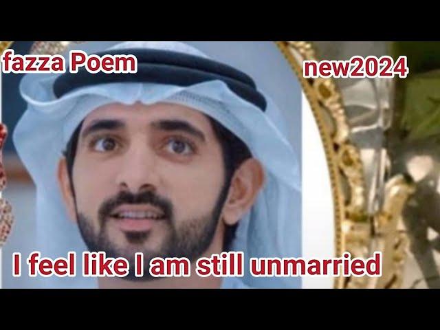 fazza Poems English translate| fazza Poem sheikh Hamdan Dubai| fazza news today| fazza love poem