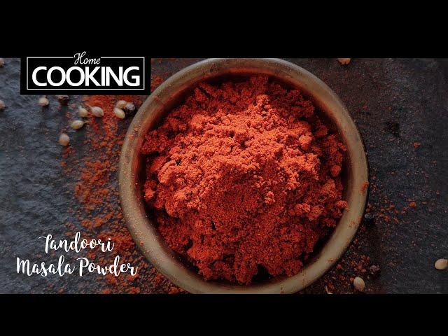 Tandoori Masala Powder | Homemade Tandoori Masala | Tandoori Spice Mix | Homemade Masala Powder