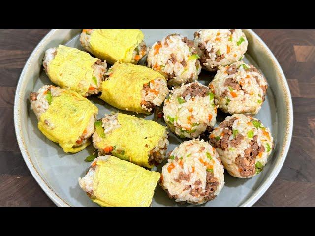 How to Make Easy Beef Rice Balls! 김밥보다 쉽고 맛있는 소고기주먹밥