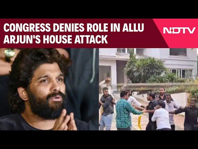 Allu Arjun | Congress Workers Behind Attack On Allu Arjun's House? Party Responds | Congress News