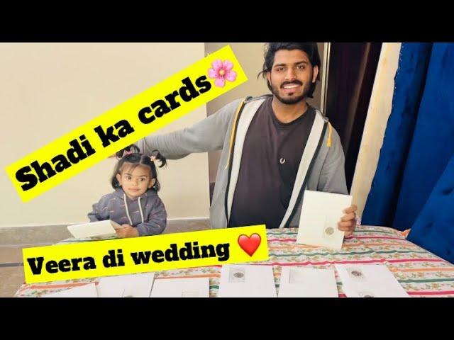 Shadi ky cards | veera di wedding | Muhammad jawad