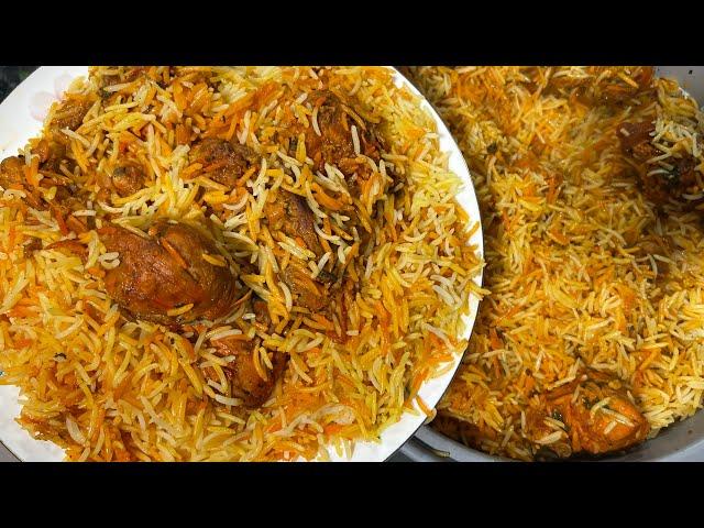 Kashmiri restaurant style chicken Biryani recipe|How to make Biryani in Rice cooker|Chicken Biryani.