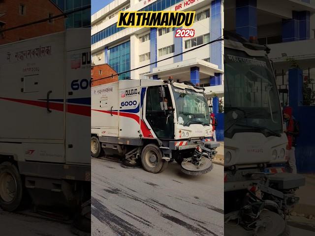 Kathmandu Road Cleaning 2024 after Balen Action