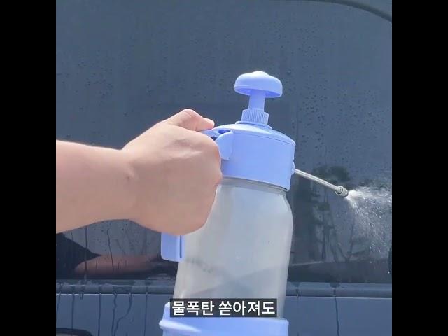 자동차 운전자들 빗길 운전 시 이건 필수입니다