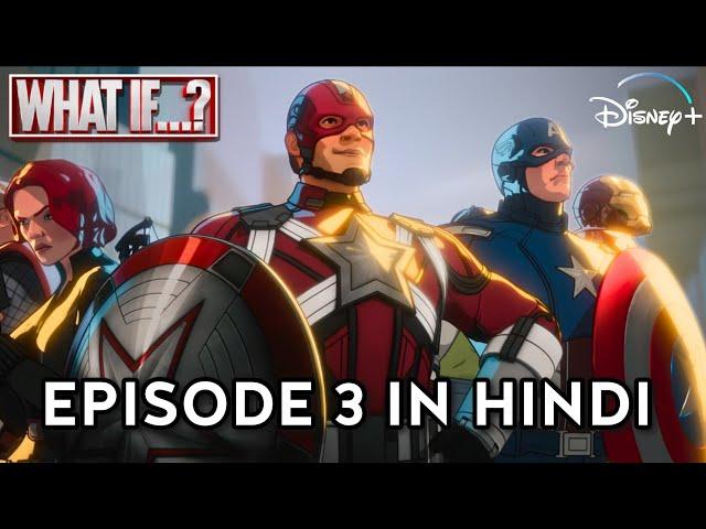 What if Winter Soldier didn't kill Tony's Parents ? What if Season 3 episode 3 explained in Hindi