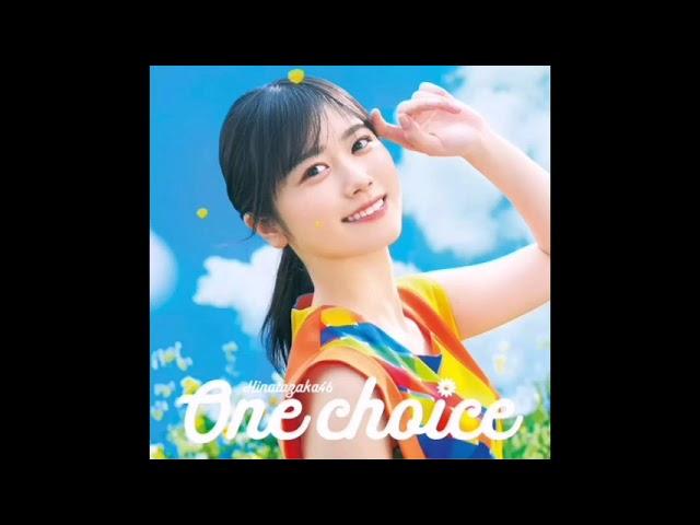 Hinatazaka46/Senbatsu - One choice [Audio]