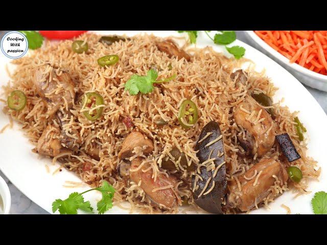 Best Achari Chicken Pulao Recipe | Chicken Pulao | Easy Yakhni Pulao | Degi Chicken Pulao Recipe