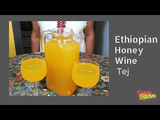   ንፁህ  የማር ጠጅ ለእረጅም ጊዜ የሚቆይ / Ethiopian Honey Wine Tej