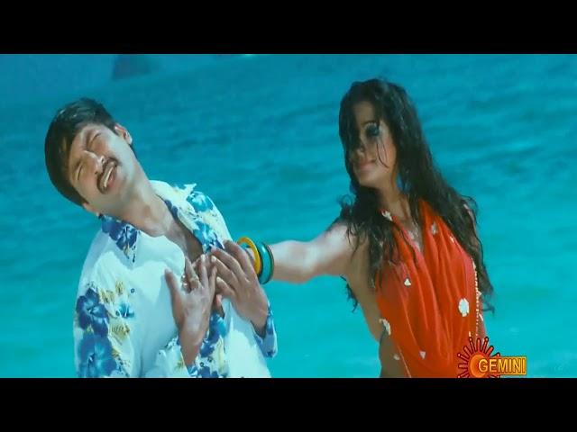 GUNDELLO EDO SADI FULL VIDEO SONG 5.1 | GOLIMAR | GOPICHAND, PRIYAMANI | CHAKRI