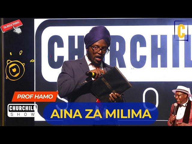 AINA ZA MILIMA | PROF HAMO