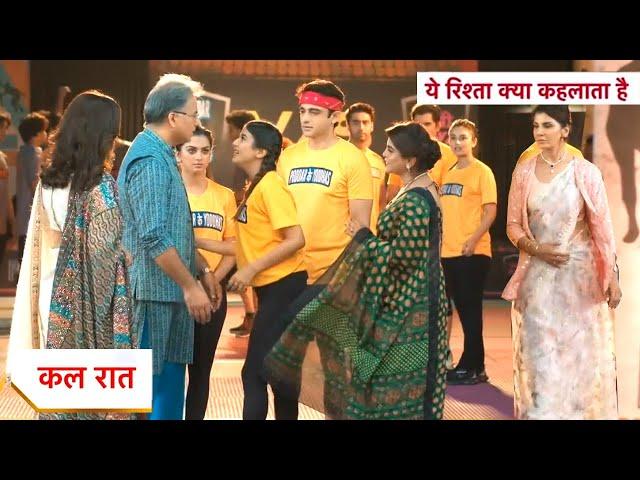 Yeh Rishta Kya Kehlata Hai New Promo | 28th July 2024 |