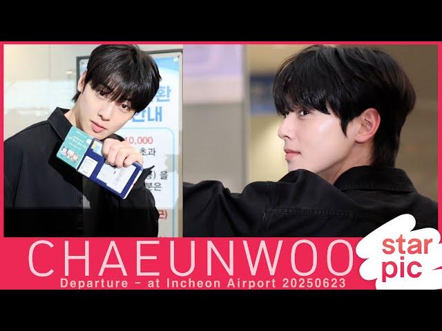 차은우 '눈부신 조각미남' [STARPIC] / CHAEUNWOO Departure - at Incheon Airport 20250623