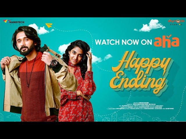 Happy Ending Full Movie Now Streaming on Aha | Yash Puri | Apoorva Rao | Kowshik Bheemidi