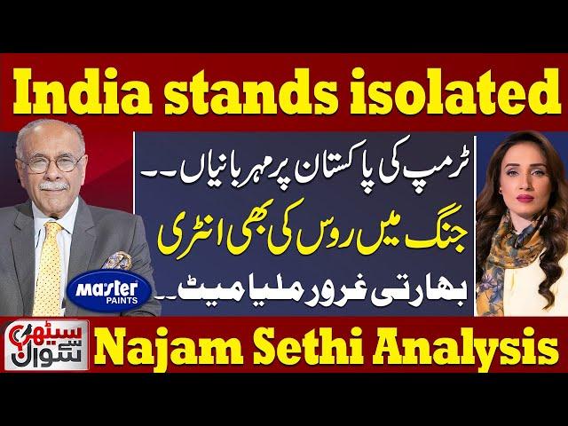 Pak India Live | India Stands Isolated | Trump New Order | Russia Entry | Sethi Se Sawal