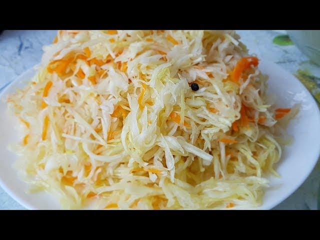 Квашеная капуста на зиму, цыганка готовит. Самая вкусная капуста. Gipsy cuisine.