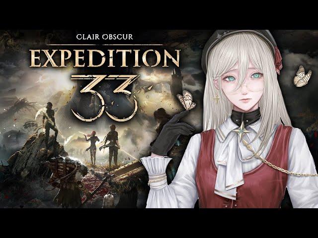 【CLAIR OBSCUR: EXPEDITION 33】 FIRST TIME PLAYING!