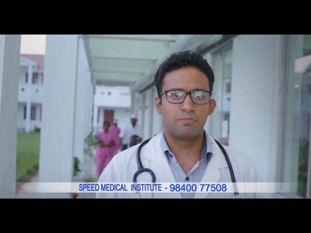 SPEED MEDICAL INSTITUTE ad 45 sec