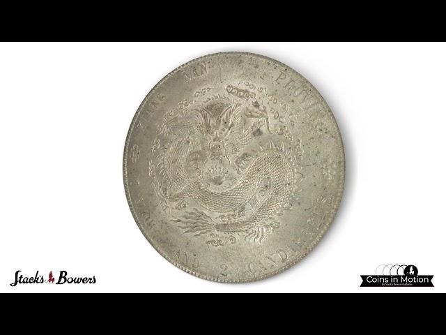 Dazzling Near Mint Kiangnan "Dragon Dollar" Being Sold at @StacksBowersGalleries in May 2022