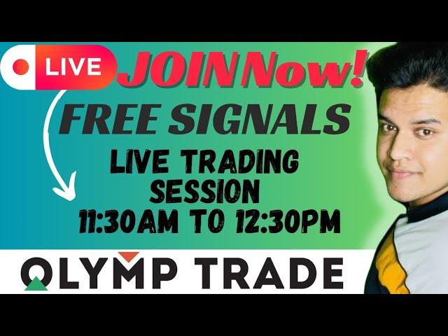 #olymptrade #quotex 03 DECEMBER LIVE TRADING SESSION OLYMP TRADE ||OLYMP TRADE BEST STRATEGY||