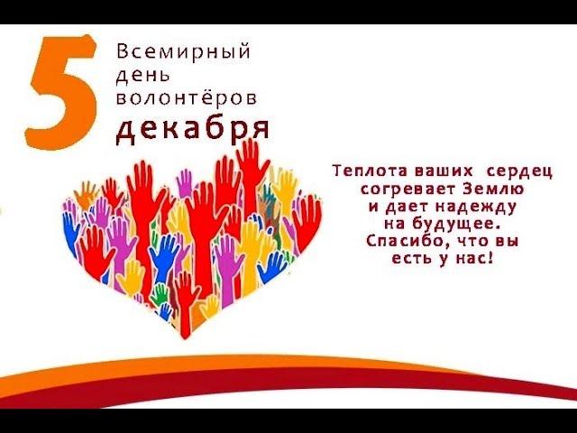 "Живая капсула памяти" 2 выпуск