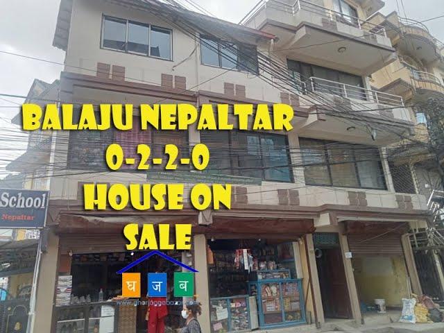 Balaju Nepaltar commercial house on sale | gharjaggabazar