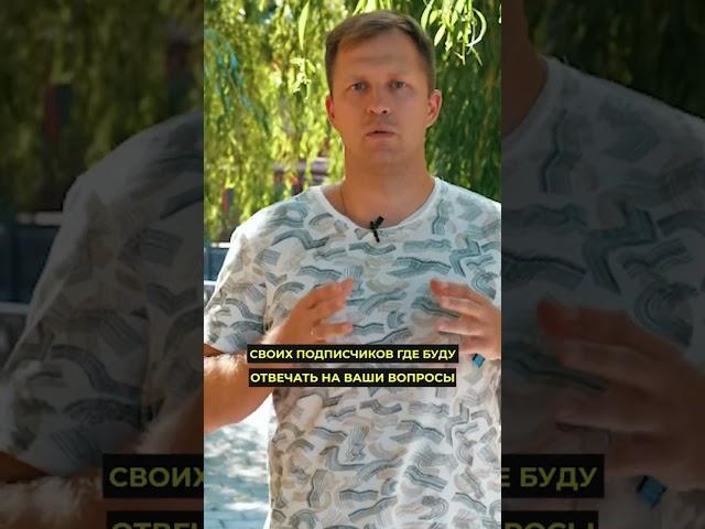https://t.me/kadastrcrimea
