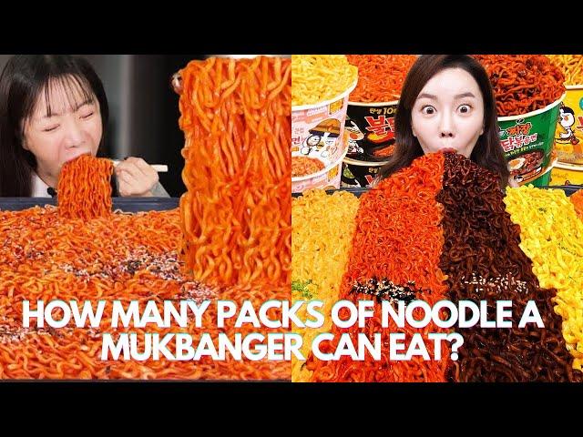 HOW MANY PACKS OF NOODLE A MUKBANGER CAN EAT? #eatbang