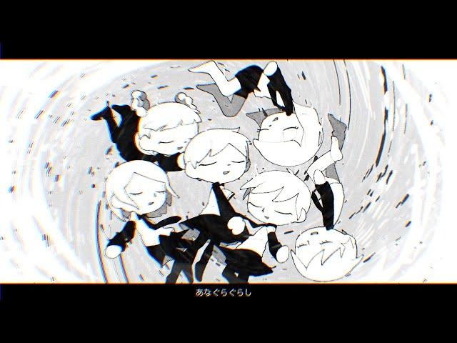 【むらびと】あなぐらぐらし【UTAU式人力】