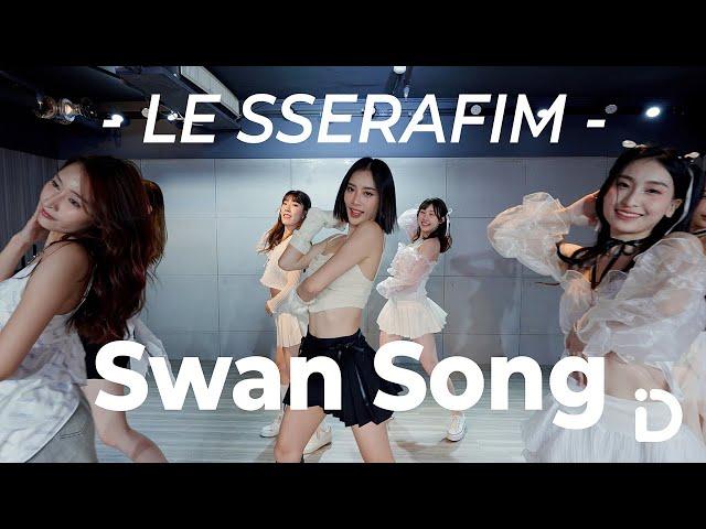 LE SSERAFIM (르세라핌) 'Swan Song' / Zoey【iDance】