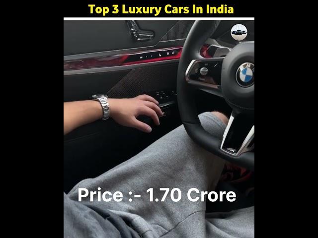 Top 3 Luxury Cars in India ⁉️ #trending