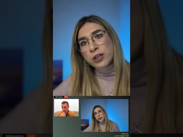Поступать в колледж или вуз?