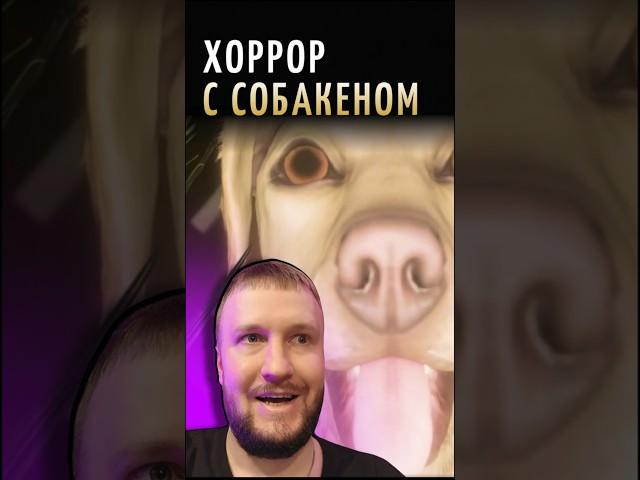 #летсплей #прохождение #gaming #игры #игра #game #gameplay #games #letsplay #япония #horror #хоррор