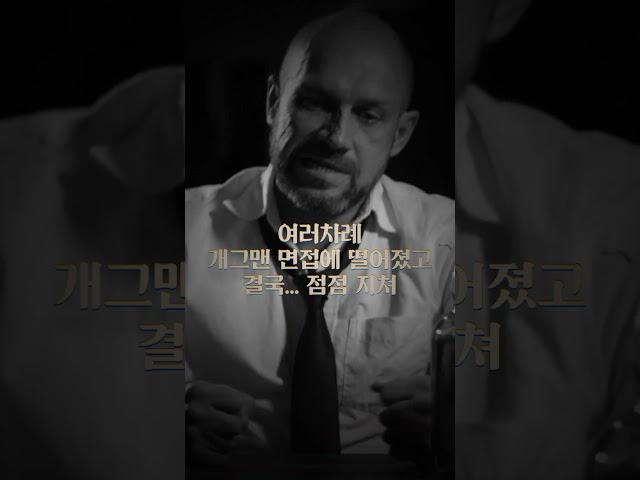 컨테이너 냉동 탑차로 800만 원의 순수익을!! 성공적인 창업컨설팅사례이야기!!