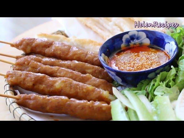 BBQ PORK SKEWER - NEM NUONG | Helen's Recipes