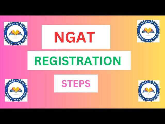 NGAT REGISTRATION   2025 |#NGAT #Exam #MOE #GAT #ethiopia #aau #aastu #exitexam#2025 NGAT #2017 NGAT