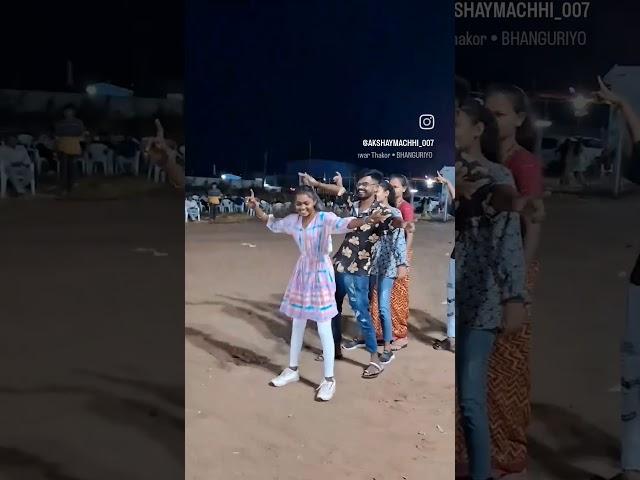 Vadodara Timali dance  viral videos #viral #shorts #shortsvideo #youtube2023 #music #dj