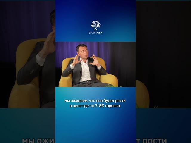 ЗАЧЕМ покупать НЕДВИЖИМОСТЬ в Израиле?  #бизнес #деньги #недвижимость #израиль