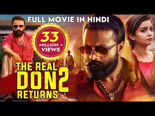 The Real Don Returns 2 (Thrissur Pooram) Full Hindi Dubbed Movie | Jayasurya